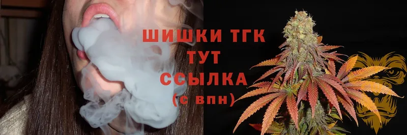 blacksprut как зайти  Казань  МАРИХУАНА Amnesia 